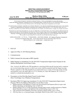 MEETING ANNOUNCEMENT Madison Area Transportation Planning Board a Metropolitan Planning Organization (MPO)