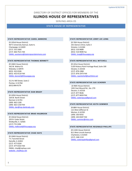 Illinois House of Representatives Serving Area 05 State House of Representative