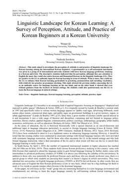 Linguistic Landscape for Korean Learning: a Survey of Perception, Attitude, and Practice of Korean Beginners at a Korean University