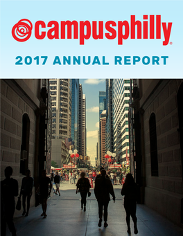 2017 Annual Report