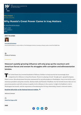 Why Russia's Great Power Game in Iraq Matters | the Washington Institute