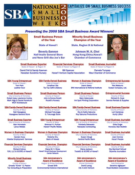 Presenting the 2008 SBA Small Business Award Winners!