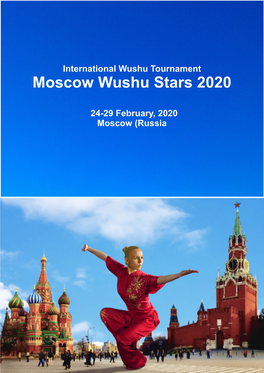 Moscow Wushu Stars 2020