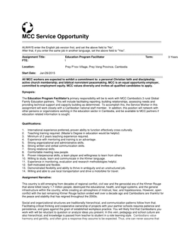 MCC Service Opportunity ______