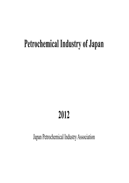 Petrochemical Industry of Japan 2012