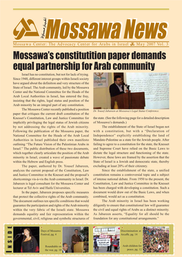 Mossawa's Constitutition Paper Demands Equal Partnership for Arab Community