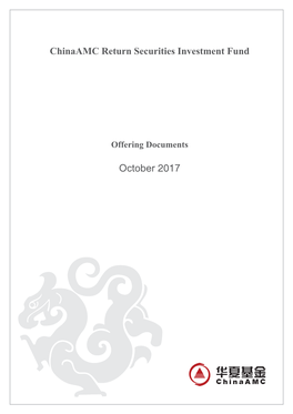 Chinaamc Return Securities Investment Fund October 2017