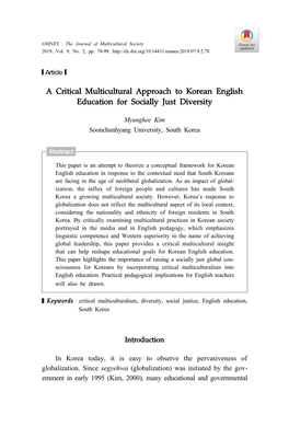 A Critical Multicultural Approach to Korean English Education for Socially Just Diversity