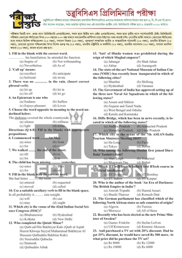 WBCS Layout 1.Qxd