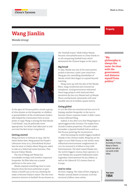 Wang Jianlin Wanda Group