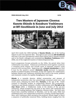 Two Masters of Japanese Cinema: Kaneto Shindo & Kozaburo Yoshimura Part