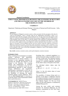 Structural Differences Between the Economy of Bulgaria and the Economics of Part of the Members of the European Union