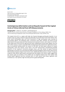 Contemporary Deformation and Earthquake Hazard of the Capital Circle of China Inferred from GPS Measurements