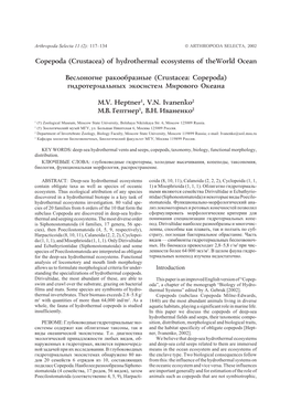 Copepoda (Crustacea) of Hydrothermal Ecosystems of Theworld Ocean