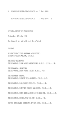 1 HONG KONG LEGISLATIVE COUNCIL -- 17 July 1991 HONG