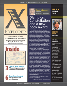 AAS Explorer Issue