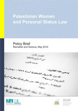 Palestinian Women and Personal Status Law