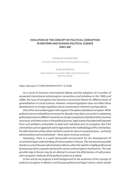 Evolution of the Concept of Political Corruption in Western and Russian Political Science and Law