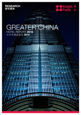 Greater China