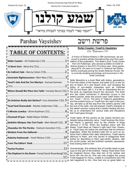 פרשת וישב Parshas Vayeishev