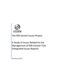 Integrated Issues Report)