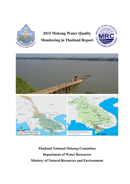 2015 Mekong Water Quality Monitoring in Thailand Report