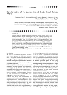 Characterization of Two Japanese Ancient Swords Through Neutron Imaging