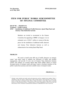 Item for Public Works Subcommittee of Finance Committee