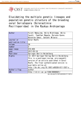 Elucidating the Multiple Genetic Lineages and Population Genetic Structure of the Brooding Coral Seriatopora (Scleractinia: Pocilloporidae) in the Ryukyu Archipelago