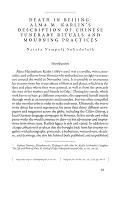 Alma M. Karlin's Description of Chinese Funerary