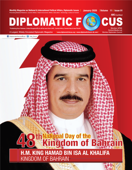 Kingdom of Bahrain H.M