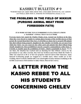 A Letter from the Kasho Rebbe to All His Students Concerning Chelev