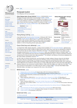 Huiyuan Juice from Wikipedia, the Free Encyclopedia