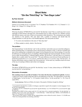 On the Third Day” Is “Two Days Later”