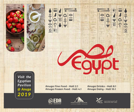 Visit the Egyptian Pavilion @ Anuga