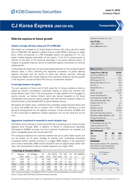 CJ Korea Express (000120 KS) Transportation