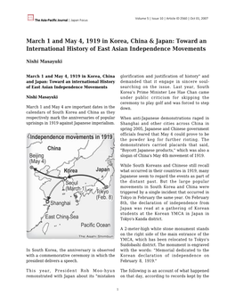 March 1 and May 4, 1919 in Korea, China & Japan