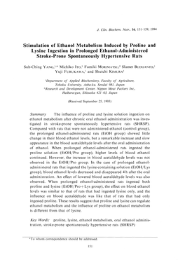 Stimulation of Ethanol Metabolism Induced by Proline and Lysine Ingestion in Prolonged Ethanol-Administered Stroke-Prone Spontaneously Hypertensive Rats