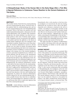 A Histopathologic Study of the Human Skin in the Early Stage