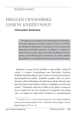 PREGLED CRNOGORSKE USMENE KNJIŽEVNOSTI Aleksandar Radoman