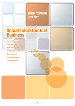 Social Infrastructure Business （PDF Format, 2.42Mbyte）