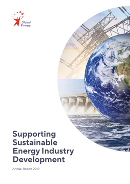 Supporting Sustainable Energy Industry Development