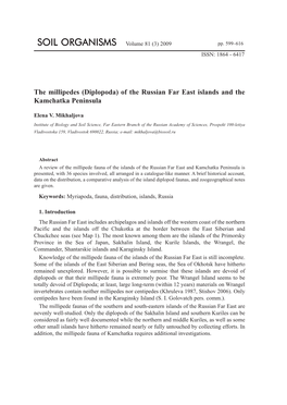 The Millipedes (Diplopoda) of the Russian Far East Islands and the Kamchatka Peninsula