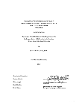 A Comparison with New Testament Greek Volume I