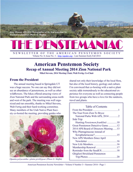 2014 Summer Newsletter