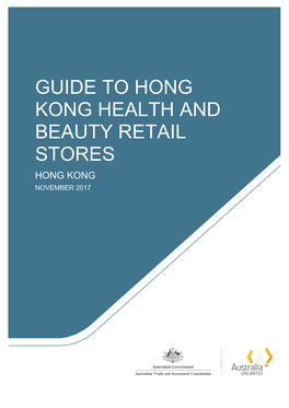 Guide to Hong Kong Health and Beauty Retail Stores Hong Kong November 2017