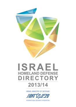 Israel Homeland Defense Directory 2013-14