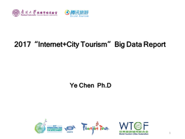 1 0 Ye Chen Internet+City Tourism Big Data Report