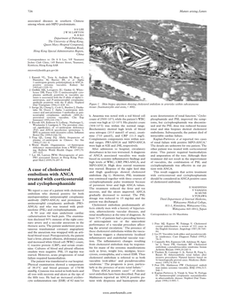 A Case of Cholesterol Embolism with ANCA Treated with Corticosteroid