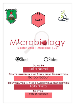 Mycobacterium Tuberculosis Complex(MTC) That Causes Tuberculosis مرض السل